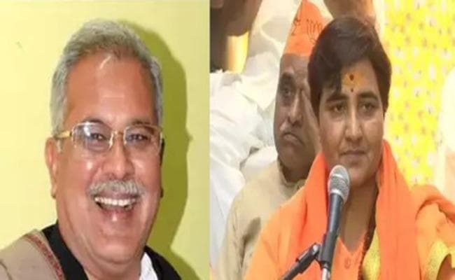 छत्तीसगढ़ के CM ने कहा - प्रज्ञा ठाकुर साध्वी नहीं, बल्कि आदतन अपराधी