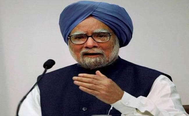 पूर्व पीएम मनमोहन सिंह बोले - मोदी सरकार को बाहर का रास्ता दिखाया जाना चाहिए