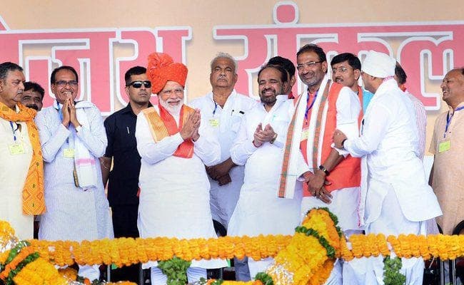 सागर में बोले PM मोदी - राहुल के लिए कांग्रेस ने 10 साल तक देश पर ‘एक्टिंग प्राइम मिनिस्टर'' थोपा