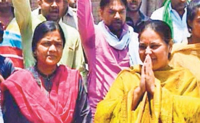 फुलवारीशरीफ : जनता मांग रही है पांच वर्षों का हिसाब मुंह छिपाते भाग रहे रामकृपाल : मीसा भारती