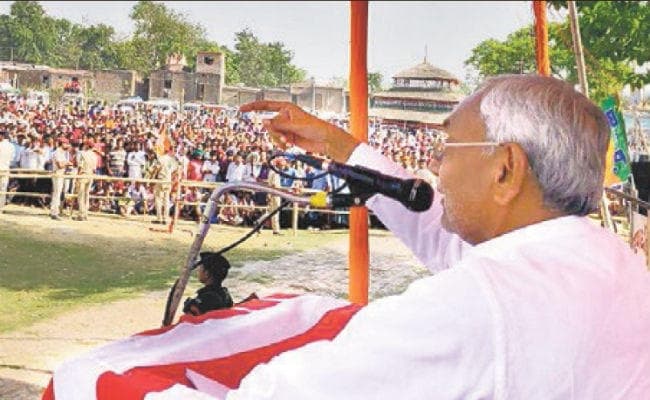 पश्चिम चंपारण : मोदी ने देश का मान बढ़ाया : नीतीश