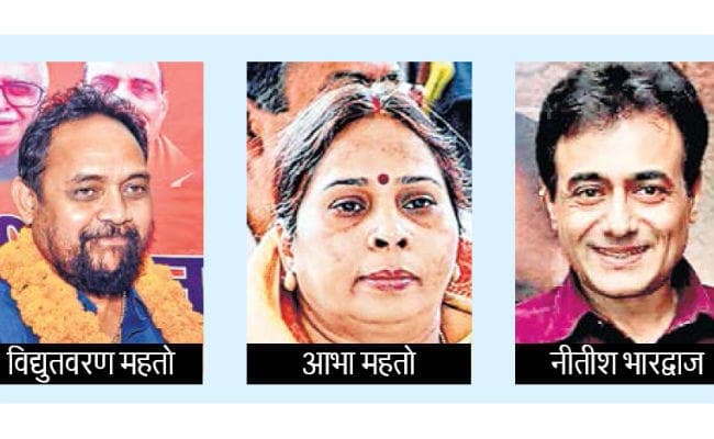 जमशेदपुर सीट : कैडर के लोगों से नहीं, बाहरी प्रत्याशी से खिला है कमल