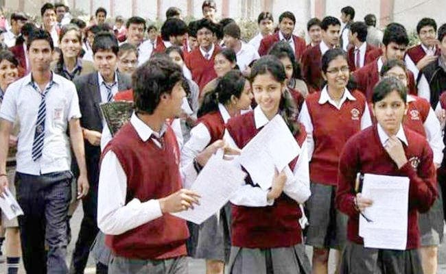 CBSE 10वीं का परीक्षा परिणाम घोषित, DAV पटना के प्रियांशु राज को मिले 99 फीसदी अंक ...क्लिक कर देखें परीक्षा परिणाम