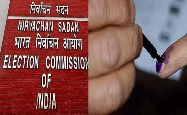 लोकसभा चुनाव : लखीसराय में बूथ कैप्चरिंग के मामले में चुनाव आयोग ने 20 कर्मियों को निलंबित किया