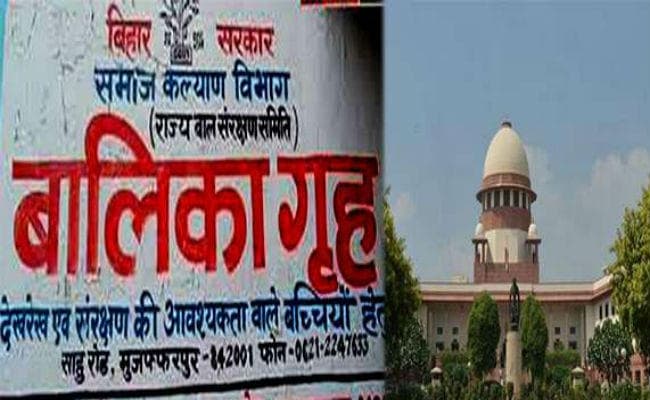 मुजफ्फरपुर आश्रय गृह मामला : सुप्रीम कोर्ट की ग्रीष्मावकाश पीठ तीन जून को करेगी सुनवाई