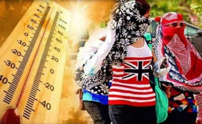 Weather Forecast|मुंबई समेत महाराष्ट्र-सौराष्ट्र में लू की चेतावनी, मौसम विभाग ने जारी किया Yellow अलर्ट