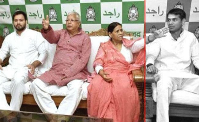 पटना : लालू परिवार अब साझा चुनाव प्रचार की तैयारी में, राजद में मतभेद को पाटने की पहल