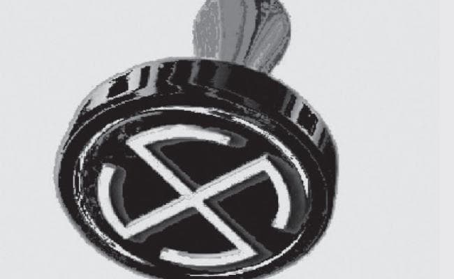 देवघर : महागठबंधन के लिए चुनौती है मुस्लिम वोटरों को रिझाना