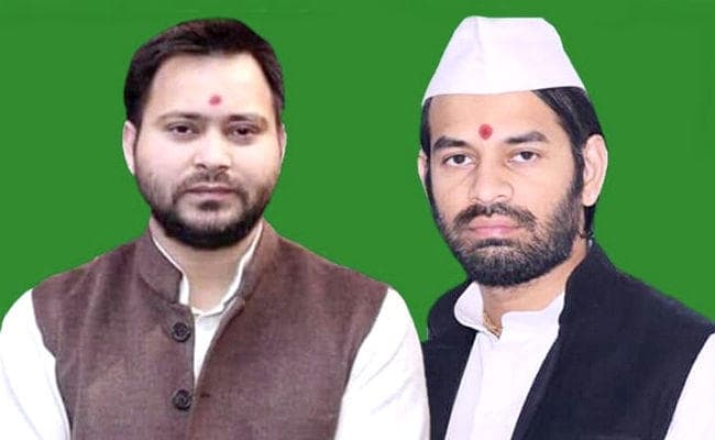 RJD परिवार में दो फाड़ पर तेज प्रताप ने किया ट्वीट, छोटे भाई तेजस्वी को बताया ''जान से भी प्यारा'', कहा...