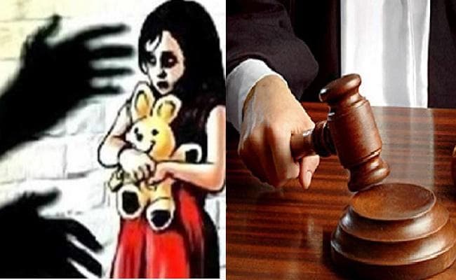 4 वर्षीय मासूम बच्ची से दुष्कर्म और हत्या के आरोपित को मिली फांसी की सजा