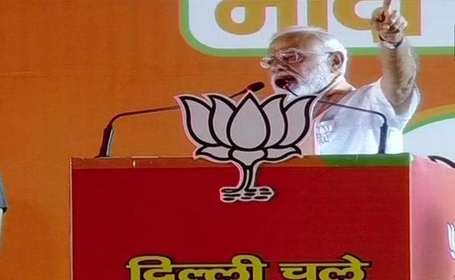 राजीव पर मोदी का एक और हमला, कहा - गांधी परिवार ने INS Virat को ‘निजी टैक्सी'' की तरह इस्तेमाल किया