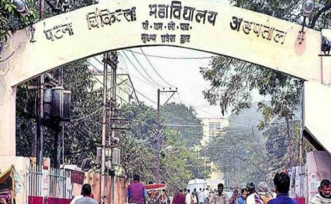 पटना : बैंककर्मी कार में बच्चे को छोड़ खरीदने लगे सब्जी, हुआ बीमार, गर्मी से होने लगी उल्टी, पीएमसीएच में चला इलाज