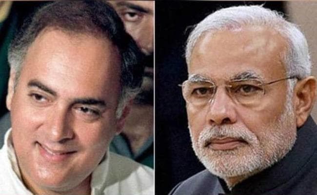 INS VIRAT : राजीव पर PM मोदी के दावे को लेकर नौसेना के पूर्व अधिकारी आमने-सामने