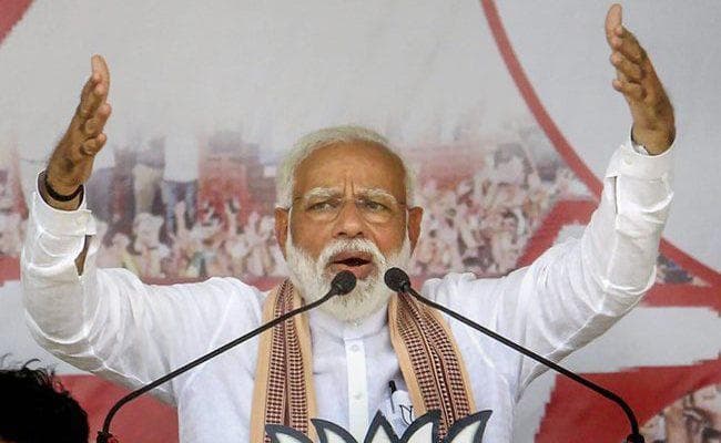 प्रयागराज में बोले PM मोदी : कांग्रेस के राज में भ्रष्टाचार को भी शिष्टाचार बना दिया गया था