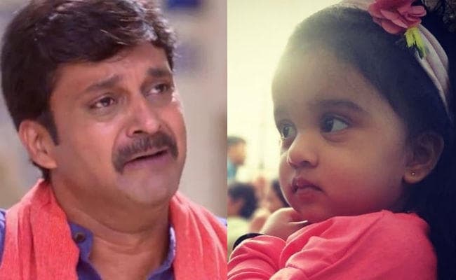 हादसा: टीवी एक्‍टर की बेटी ने खेलते-खेलते निगल लिया खिलौना, 2 वर्षीया मासूम की मौत