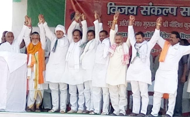 जनता को गुमराह कर रही विपक्षी पार्टियां : नीतीश, कहा- आरक्षण खत्म करने की औकात किसी में नहीं