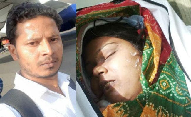 पिता ने बेटी के ससुरालवालों पर लगाया 50 हजार रुपये दहेज के लिए मारपीट कर हत्या करने का आरोप, कहा...