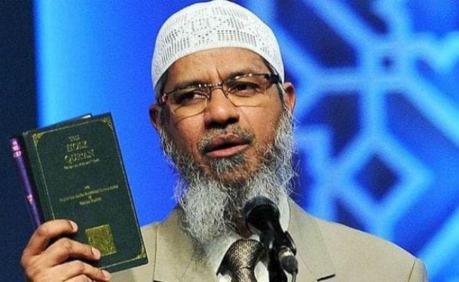 विवादास्पद उपदेशक जाकिर नाइक का आरोप, क्या किसी के दबाव में झूठ बोल रही है ईडी