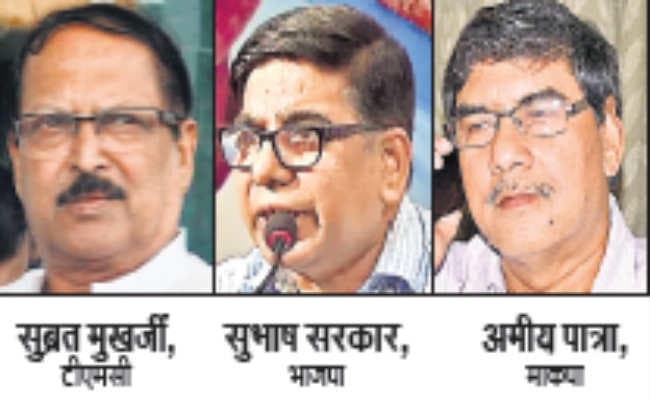 बांकुड़ा : मुनमुन सेन की सीट पर सुब्रत की प्रतिष्ठा दांव पर