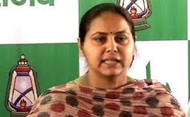 पाटलिपुत्र की जनता पर मुझे पूरा विश्वास : मीसा