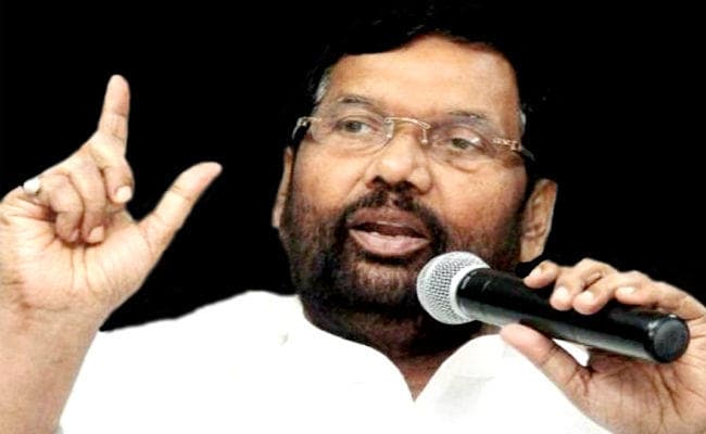 मोदी की जाति पर टिप्पणी को लेकर पासवान का पलटवार, कहा- संविधान को लेकर अज्ञानता उजागर करता है मायावती पर का दावा