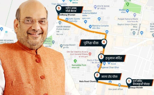 अमित शाह आज पटना में करेंगे रोड शो, मोहनिया और आरा में करेंगे जनसभा