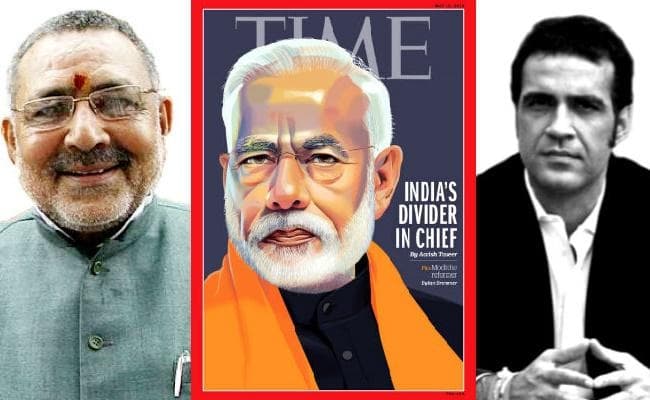 PM मोदी को टाइम मैग्जीन में ''देश को बांटनेवाला प्रमुख'' बताने पर गिरिराज बोले- एयरस्ट्राइक के दर्द से कराह रहा पाक लेखक