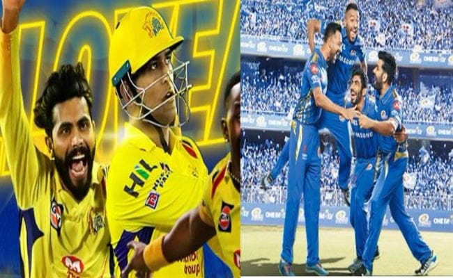 IPL फाइनल : किसके सिर सजेगा ताज, मुंबई इंडियंस का पलड़ा भारी