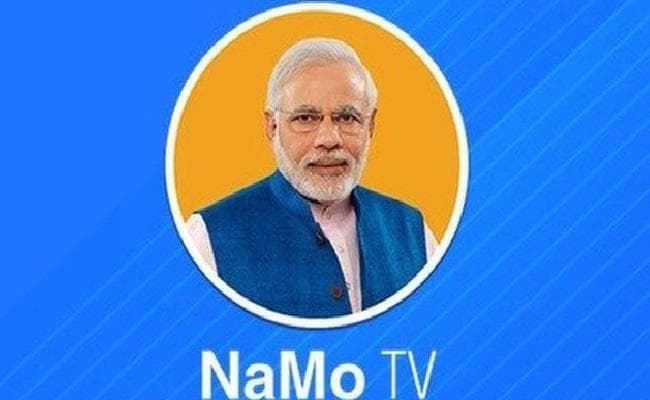 नमो टीवी पर चुनाव नियमों के उल्लंघन का आरोप, नोटिस