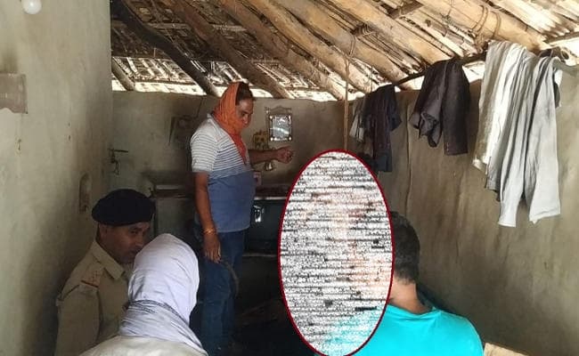 OMG! पिता ने फांसी लगाकर दे दी जान, ‘विक्षिप्त’ बेटा शव को नोंच-नोंचकर खाने लगा