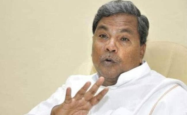 राममंदिर के लिए नहीं दूंगा चंदा : सिद्धारमैया, कहा- पीएम केयर फंड ना देकर पैलेस निर्माण का भुगतान कर रही बीजेपी सरकार