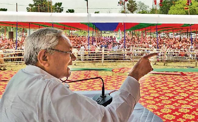 विकास से बदली राज्य की तस्वीर अब शान से कहते हैं, हम बिहारी, आतंकवाद पर कार्रवाई से देशवासियों का बढ़ा मनोबल : नीतीश