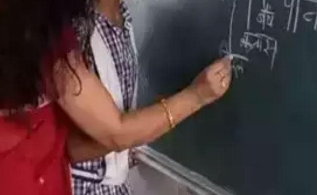 रांची : प्राथमिक शिक्षक नियुक्ति नियमावली में शिक्षा विभाग ने किया संशोधन, दो वर्षवाले पारा शिक्षक को 50 फीसदी आरक्षण