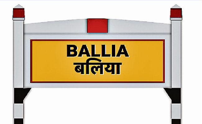 42 साल में पहली बार चंद्रशेखर कुनबा चुनाव से बाहर