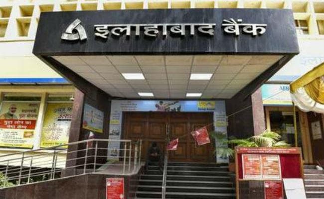 Allahabad Bank ने कर्ज पर ब्याज दर 0.05 फीसदी की कटौती, होम लोन होगा सस्ता