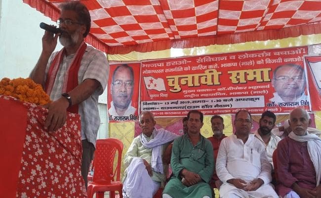 जाति प्रथा ने बना कर रखा है गुलाम, संविधान ने दिया बराबरी का अधिकार : दीपांकर