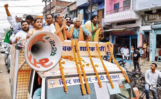 मसौढ़ी : 15 सालों में लालू-राबड़ी ने सिर्फ माल कमाया: सुशील मोदी