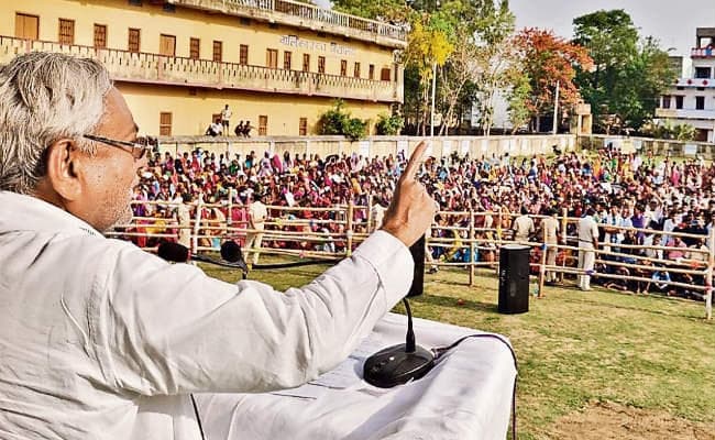 जिन्होंने बिहार को रसातल में पहुंचा दिया, वे किस मुंह से मांगते हैं वोट : नीतीश कुमार