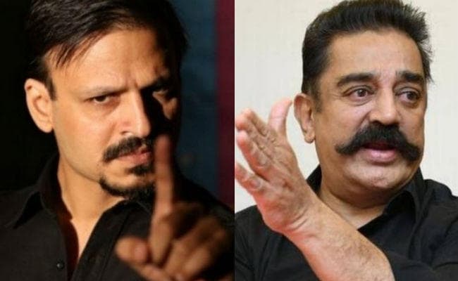Controversy: कमल हासन के इस बयान पर भड़के विवेक ओबेरॉय, Tweet कर कह दी ये बात
