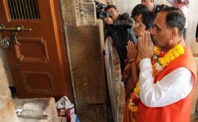 मोदी को दोबारा प्रधानमंत्री बनाने के लिए रूपाणी ने महाकालेश्वर मंदिर में पूजा-अर्चना की