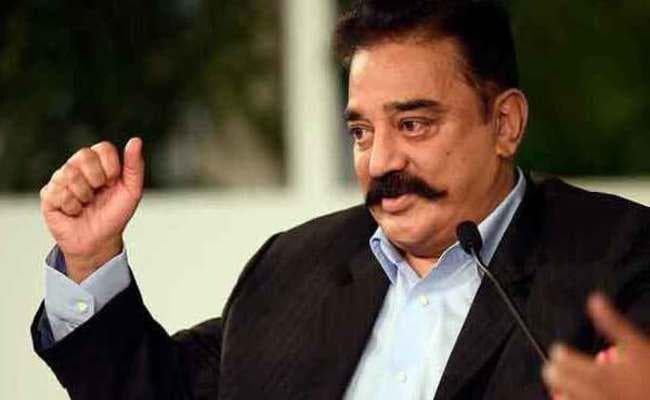 कमल हासन की विवादित टिप्पणी को लेकर हाईकोर्ट में याचिका