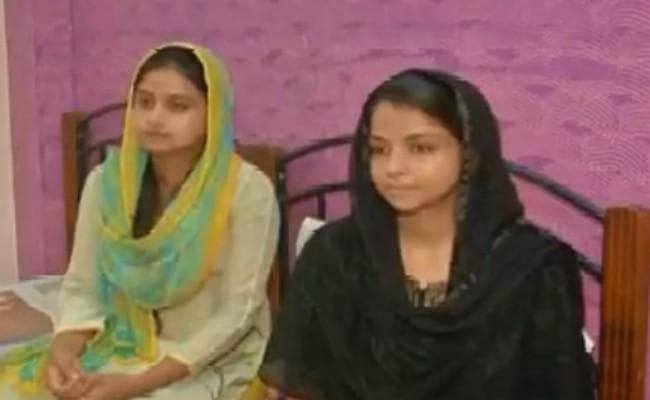 भारत में पहली बार वोट डालेंगी पाकिस्तान में जन्मी दो बेटियां, जानिए इनके बारे में
