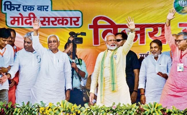 पीएम ने कहा, नयी सरकार में सभी किसानों को सम्मान योजना का मिलेगा लाभ, आज पटना के पालीगंज में होगी मोदी की सभा