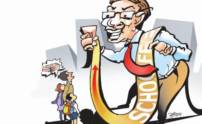 निजी स्कूलों में फीस को लेकर पारदर्शिता नहीं, मनमानी वसूली