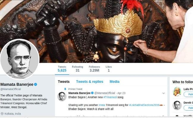 ममता, तृणमूल नेताओं ने फेसबुक, टि्वटर पर लगाई ईश्वरचंद्र विद्यासागर की डीपी