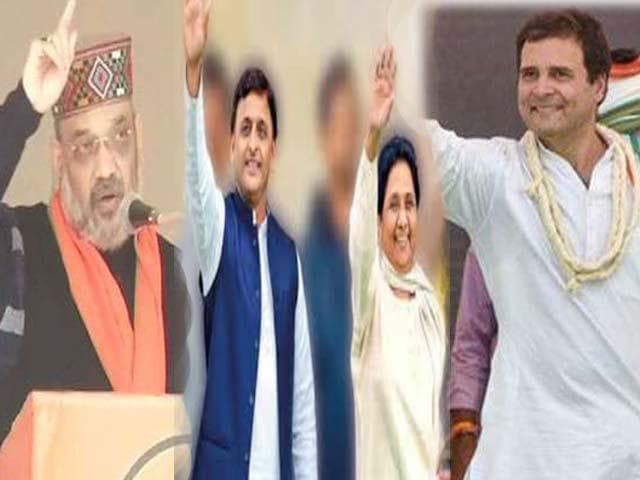 पढ़ें- पूर्वी यूपी के अहम सीटों की ग्राउंड रिपोर्ट