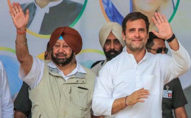 राहुल का मोदी पर कटाक्ष, कहा - पूरा देश प्रधानमंत्री का मजाक उड़ा रहा