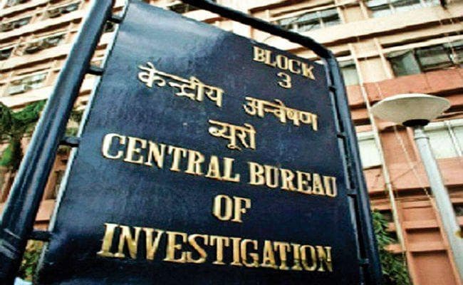 CBI ने बोफोर्स मामले में जांच की मांग वाली अर्जी वापस ली