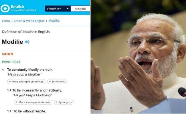 Modilie शब्द है राहुल गांधी का PM मोदी पर तंज, ऑक्सफोर्ड डिक्शनरी ने बताया फर्जी