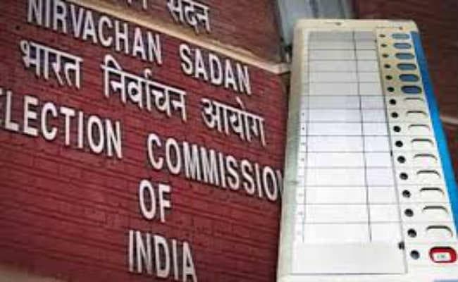 चुनाव आयोग को मिले दलों की मान्यता खत्म करने का अधिकार